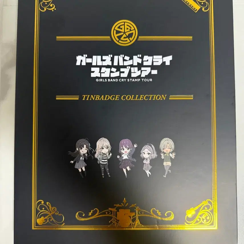[BUNJANG] Bocchi the Rock! Togenashi Togeari Stamp Tour Can Badge Book / 걸즈 밴드 크라이 토게나시 토게아리 스탬프 투어 캔뱃지 북