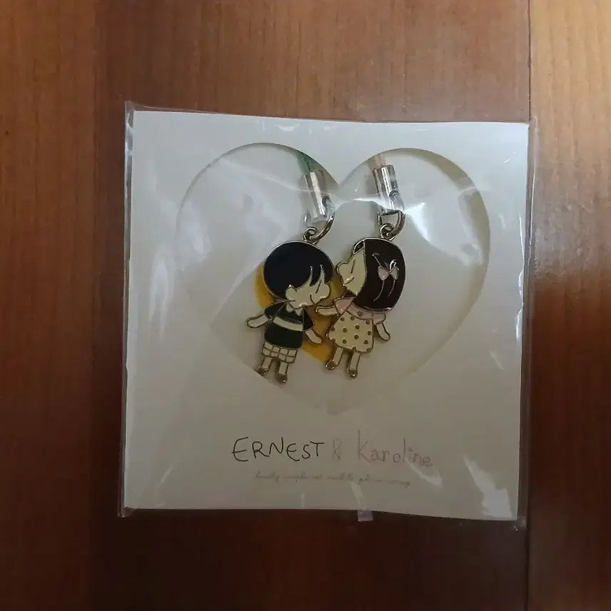 [BUNJANG] Ernest &amp; Celestine Couple Keychain Set (Sealed) / 고전 빈티지 어니스트 앤 카롤린 커플 키링 세트 미개봉 새상품