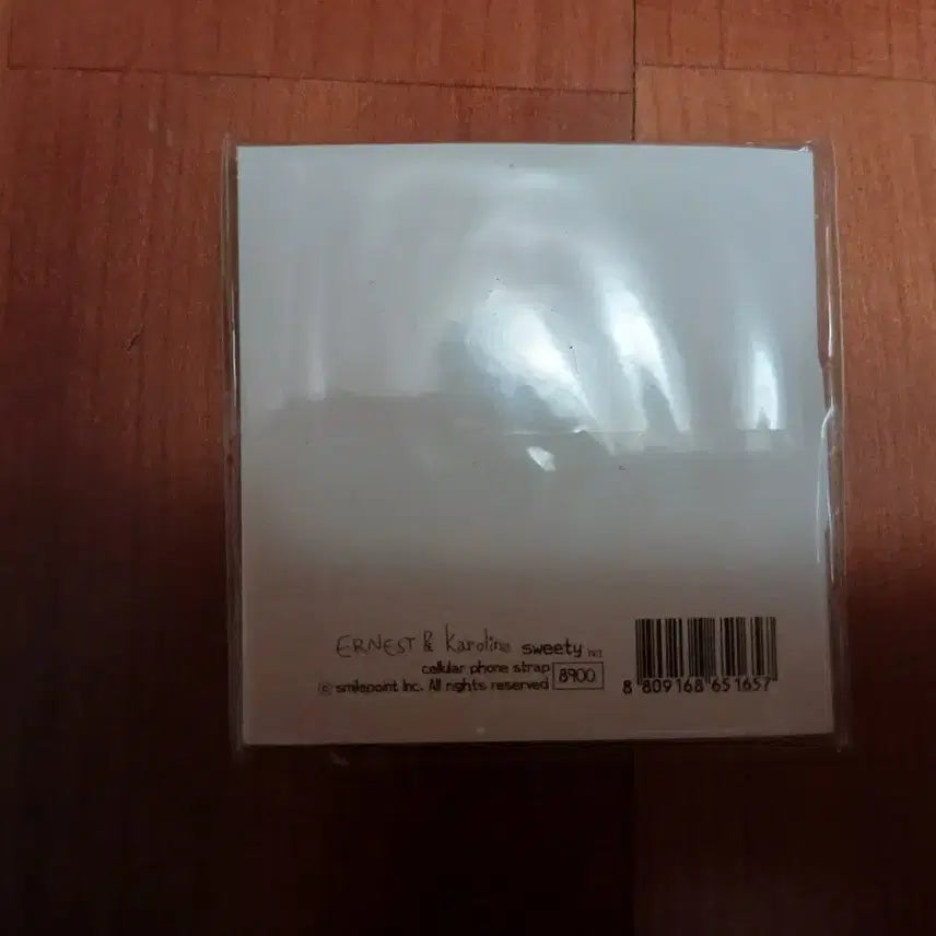 [BUNJANG] Ernest &amp; Celestine Couple Keychain Set (Sealed) / 고전 빈티지 어니스트 앤 카롤린 커플 키링 세트 미개봉 새상품
