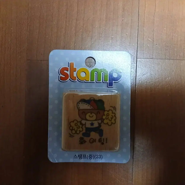 [BUNJANG] Vintage Teddy Bear Character Stamp (Unsealed) / 고전 곰돌이 캐릭터 스탬프 미개봉 새상품