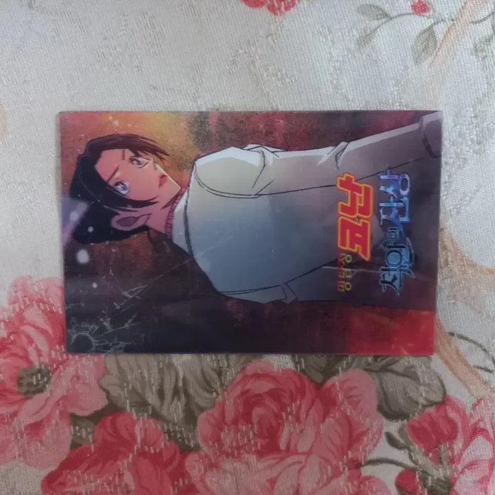 [BUNJANG] Detective Conan: The Darkest Nightmare Lenticular Card Yui / 명탐정코난 척안의잔상 렌티큘러 카드 유이