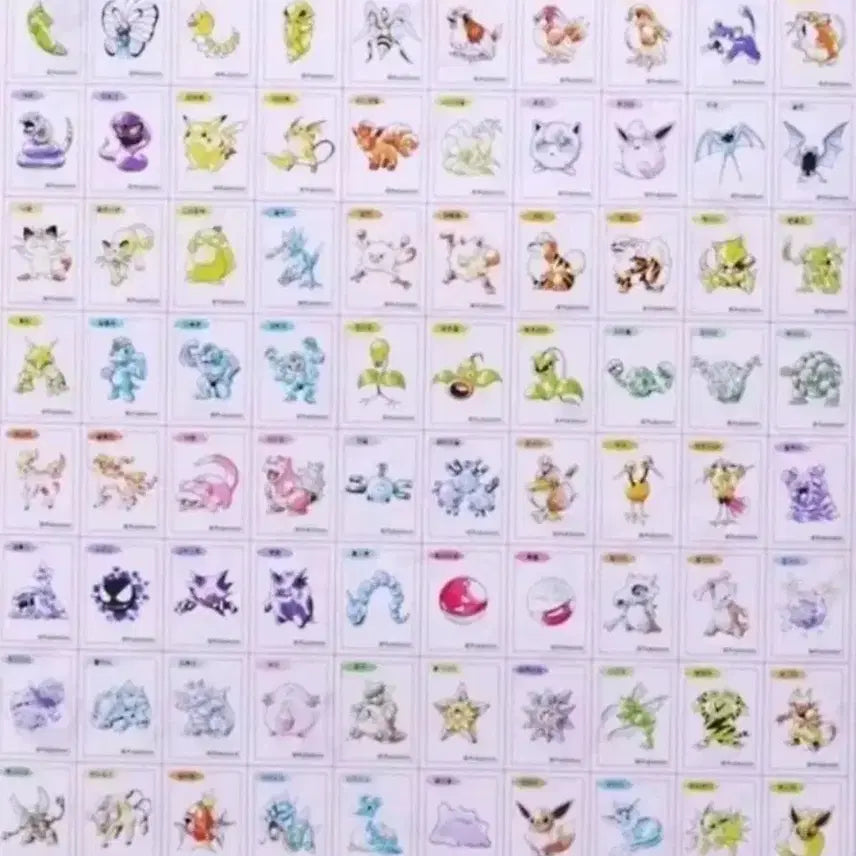 [BUNJANG] Pokemon Bread 30th Anniversary Stickers Bundle Set (12 pcs) / 30주년 포켓몬빵 띠부띠부씰 미개봉 일괄판매 12장 100종중아트