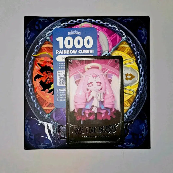 [BUNJANG] Cookie Run Kingdom Eternal Sugar Collectible Figure with Coupon / 쿠키런 킹덤) 쿠폰 + 콜렉터블 피규어 이터널슈가