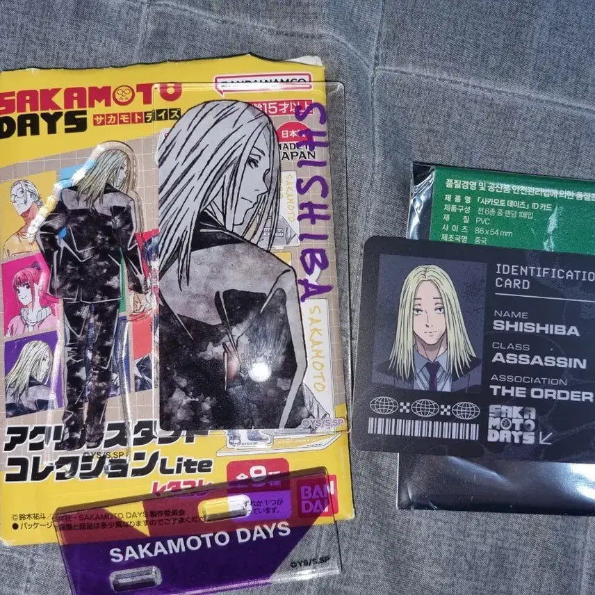 [BUNJANG] Sakamoto Days Shishiba Acrylic Figure Card Set / 사카모토데이즈 시시바 아크릴 피규어 카드 세트