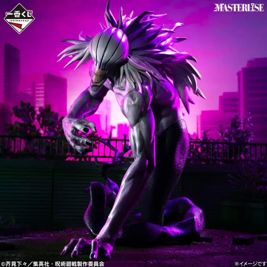 [BUNJANG] Ichiban Kuji Jujutsu Kaisen Chapter 0 Rika Last One Prize Figure (Sealed) / 이치방쿠지 주술회전 사멸회유2 리카 라스트원 피규어 미개봉
