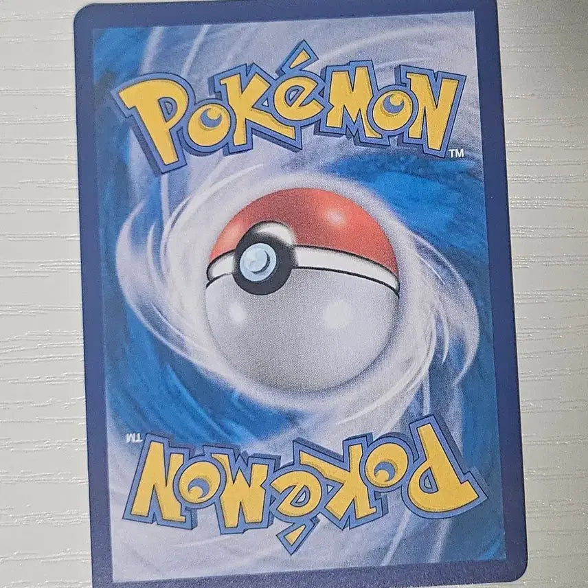 [BUNJANG] Pokémon Card Bryogaron V SR / 포켓몬카드 브리가론V SR 판매합니다.