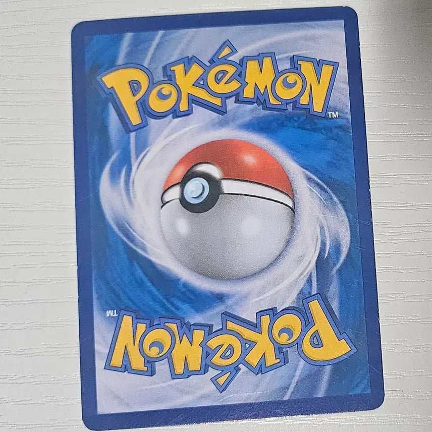 [BUNJANG] Pokemon Card Simbora GX SR (Used B Grade) / 포켓몬카드 심보러GX SR 중고B급 판매합니다.