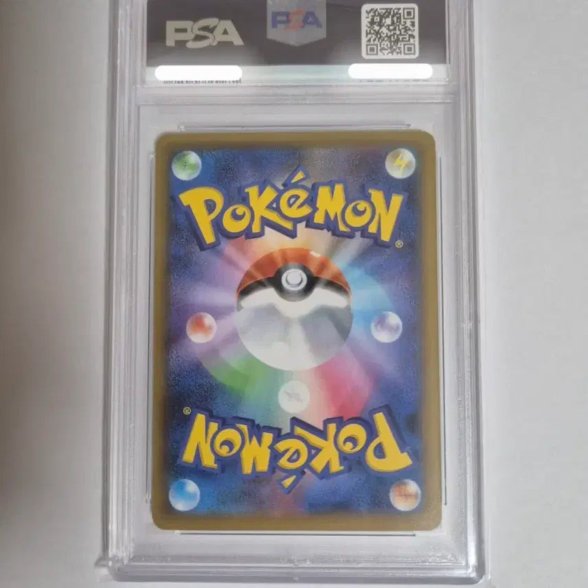 [BUNJANG] Pokemon Card Bandina Promo PSA 10 Japanese / PSA 10 포켓몬 카드 반디나 프로모 일판