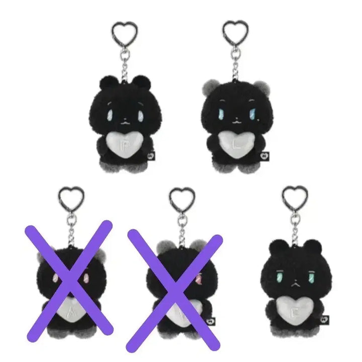 [BUNJANG] PLAVE Mmemimoo Tanmeum Keychain / 플레이브 므메미무 탄믐 키링 양도합니다.