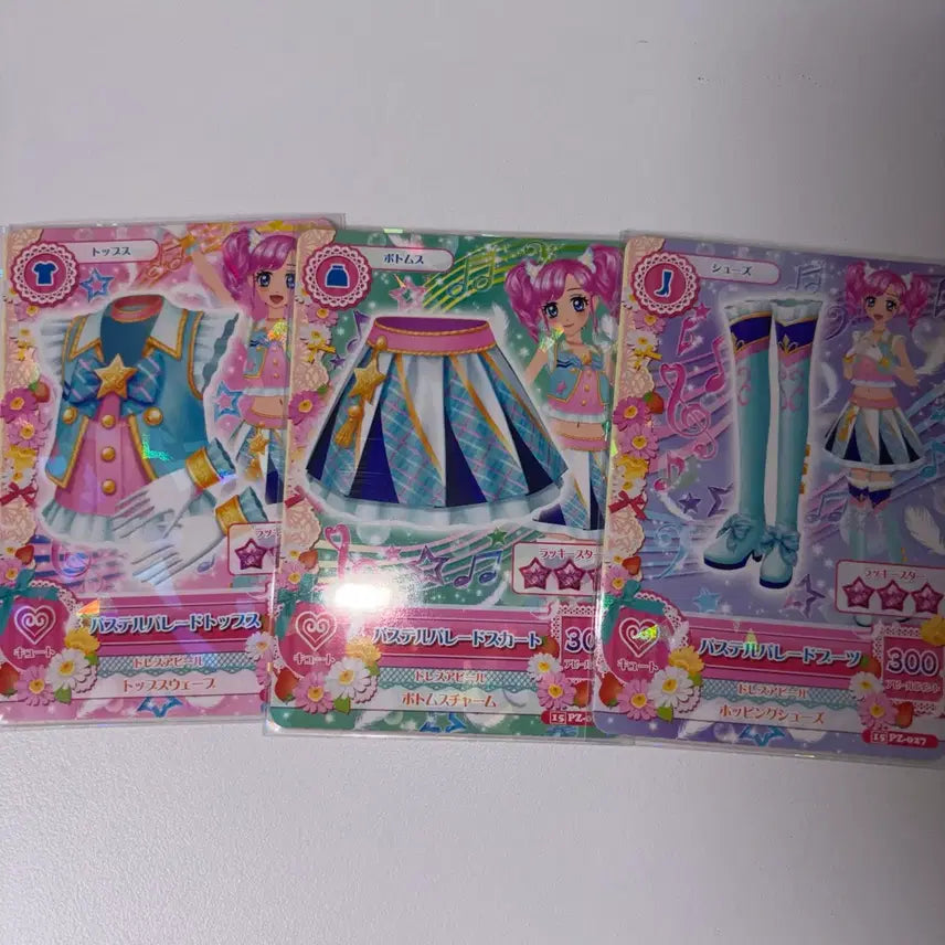[BUNJANG] Madoka School Uniform Taiwan Edition Trading Card / 아이카츠 마도카 스쿨룩 대만판 일판