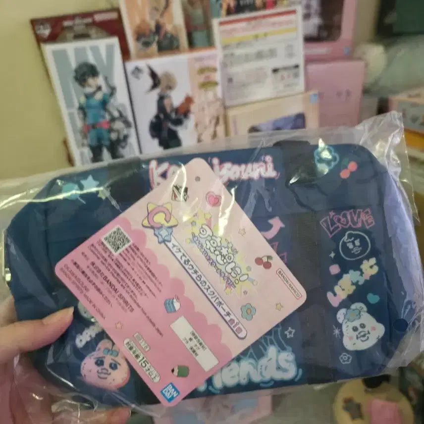 [BUNJANG] Pantsu Usagi Kuji C Prize School Bag Pouch / 빤쮸토끼 쿠지/제일복권 C상 스쿨백 파우치 (택포3)