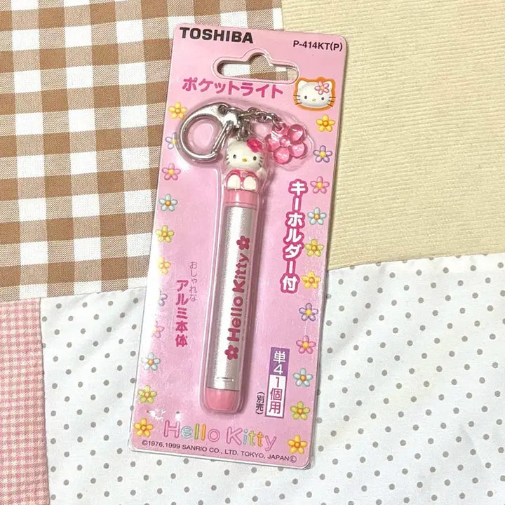 [BUNJANG] Vintage Kitty Toshiba Flashlight / 고전 키티 도시바 라이트 후레시