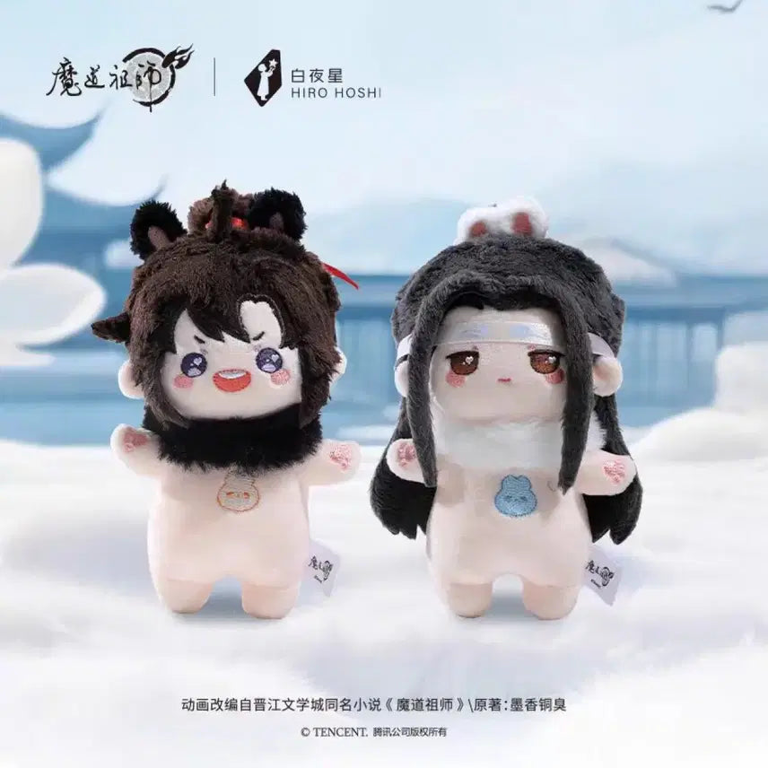 [BUNJANG] The Master of Diabolism (Mo Dao Zu Shi) Kaze Shop WangXian 10cm Plush Dolls - Lan Wangji &amp; Wei Wuxian / 마도조사 카제샵 망무 망기무선 인형 10cm 남망기 위무선