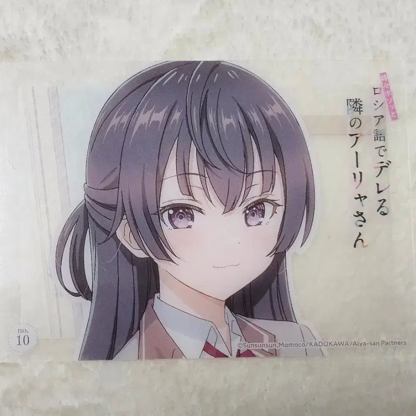 [BUNJANG] Aria Alisa Kiyokawa Clear Card / 아랴 양은 가끔 러시아어로 부끄러워한다 아랴(알리사) 클리어 카드