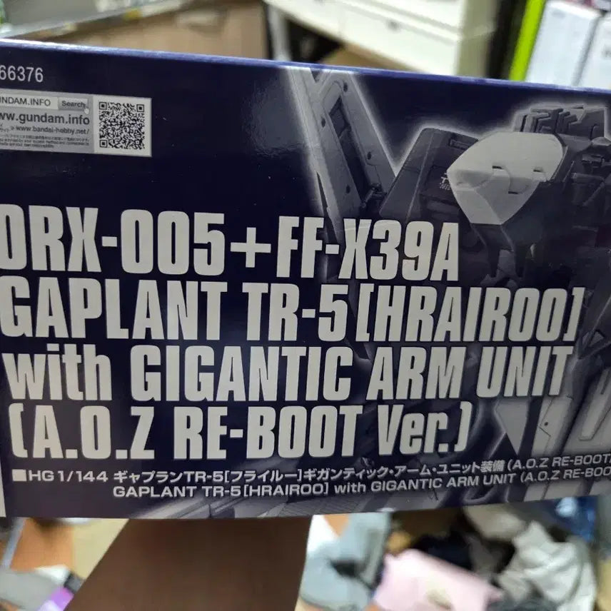 [BUNJANG] Bandai HG 1/144 Gaplant TR-5 [HRAIROO] Gigantic Arm Unit Custom Plastic Model / 반다이 HG 1/144 갭란트 TR-5 [HRAIROO] 기가틱 암 유닛 장착형