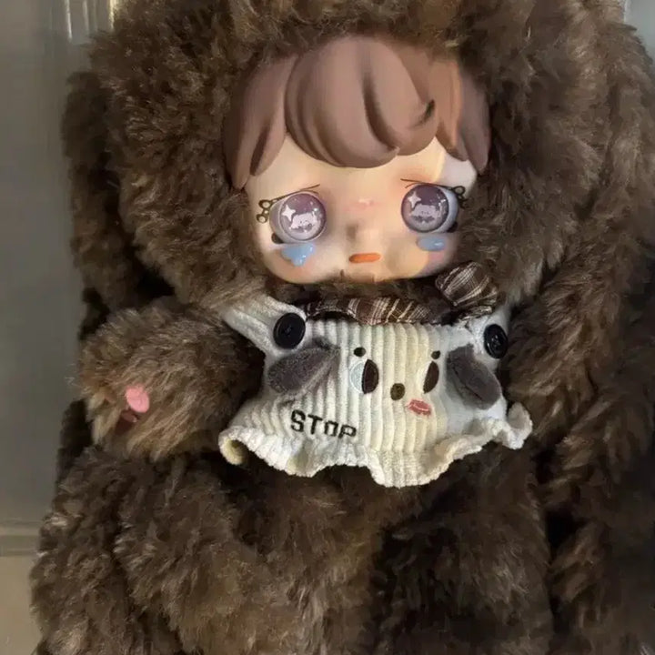 [BUNJANG] Yomi 800 Brown/Beige/Gray Plush Toy / 요미 800브라운,베이지,그레이