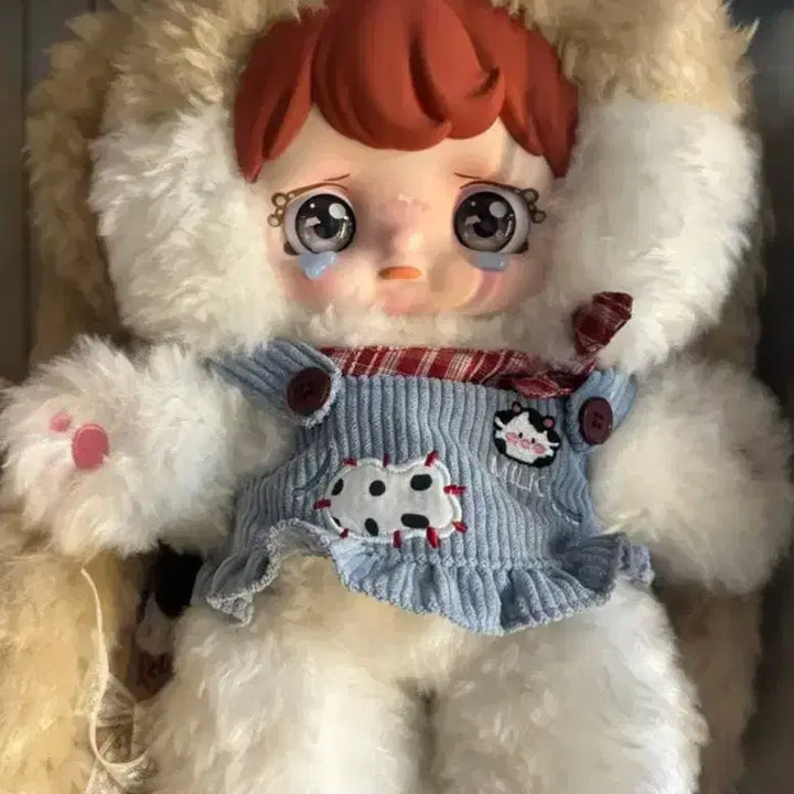 [BUNJANG] Yomi 800 Brown/Beige/Gray Plush Toy / 요미 800브라운,베이지,그레이