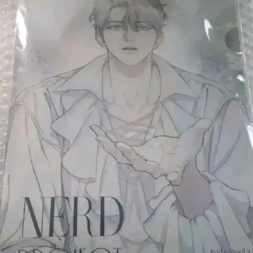 [BUNJANG] Nerd Project Luke&