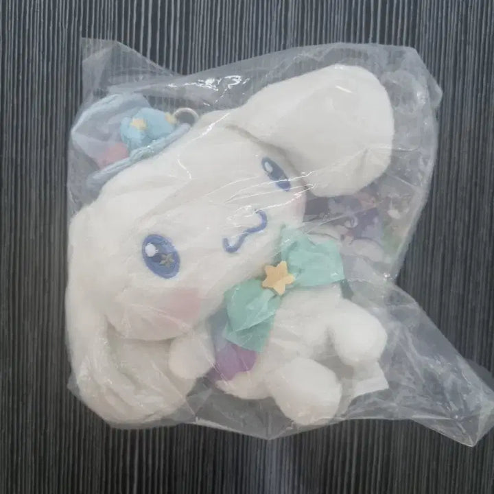 [BUNJANG] Cinnamoroll Plush Doll / 시나모롤 인형 쿠지상품