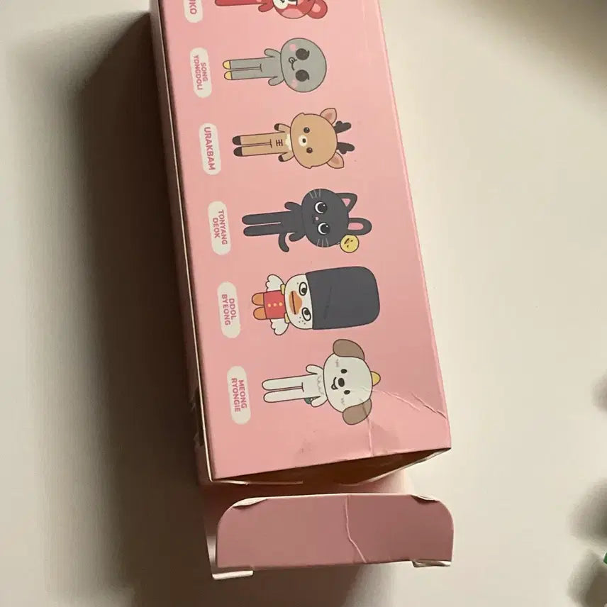[BUNJANG] RIIZE Seunghan Long-Legged Keyring / 리라즈 멍룡이 롱다리 키링 양도 라이즈 앤톤
