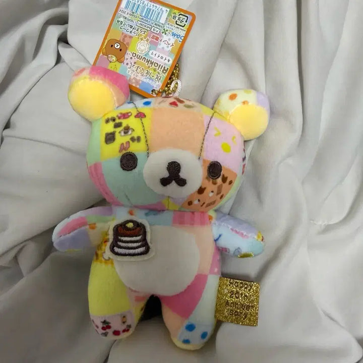 [BUNJANG] San-X Rilakkuma 20th Anniversary Patchwork Mascot Plush / 산엑스 리락쿠마 20주년 기념 패치워크 마스코트 인형
