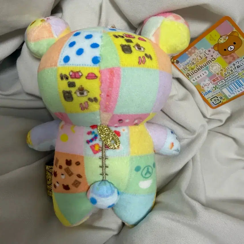 [BUNJANG] San-X Rilakkuma 20th Anniversary Patchwork Mascot Plush / 산엑스 리락쿠마 20주년 기념 패치워크 마스코트 인형