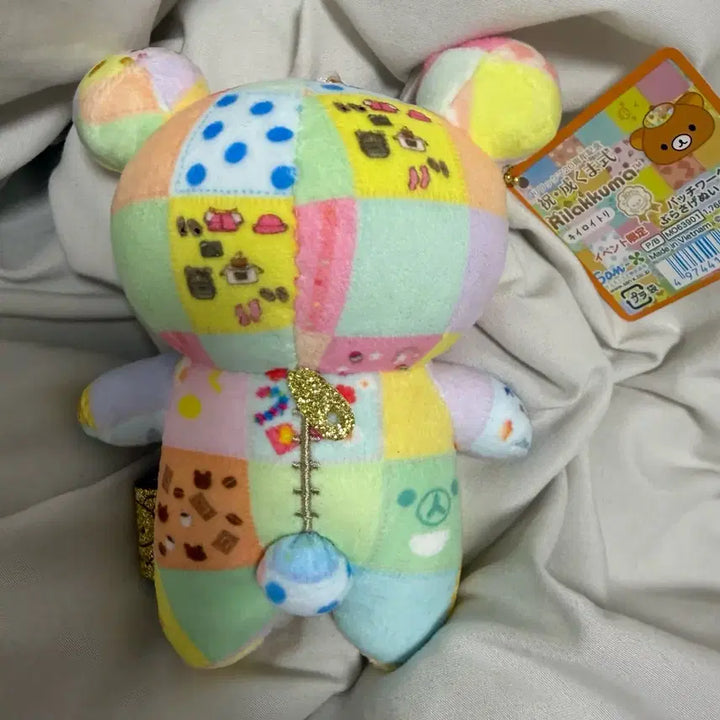 [BUNJANG] San-X Rilakkuma 20th Anniversary Patchwork Mascot Plush / 오늘만)산엑스 리락쿠마 20주년 기념 패치워크 마스코트 인형