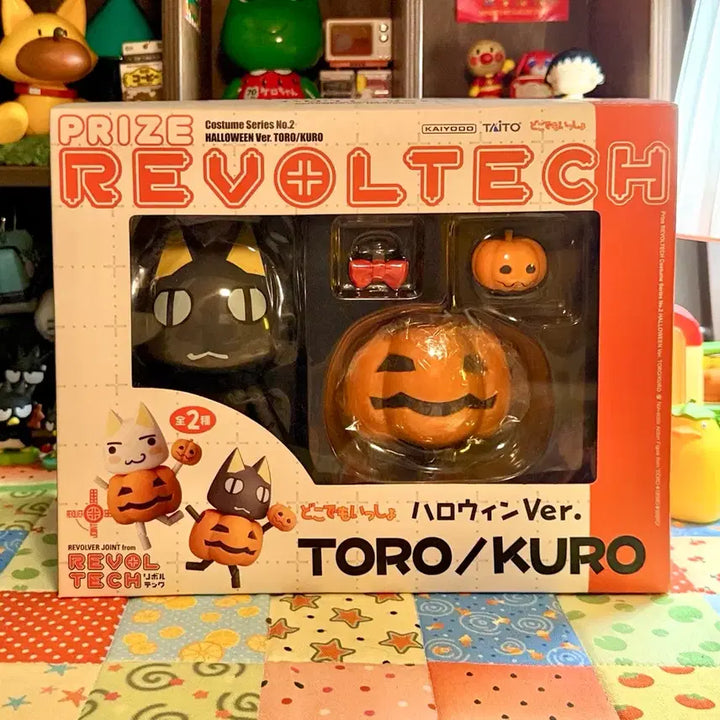 [BUNJANG] TAITO Kaiyodo Dokodemo Issyo Kuro Halloween Ver. Revoltech Figure (2009) / 2009) 도코데모잇쇼 쿠로 리볼텍 할로윈 ver. 토로 피규어