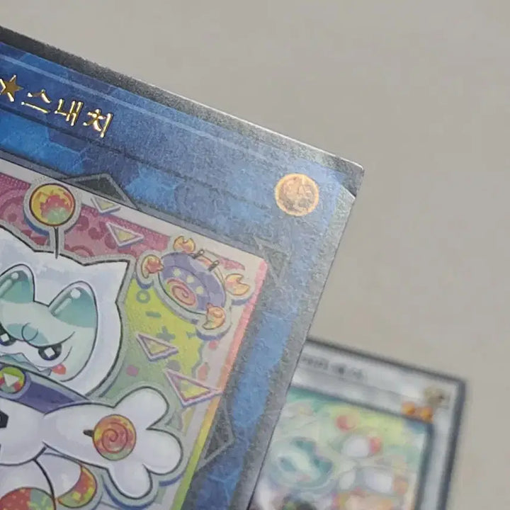 [BUNJANG] Yu-Gi-Oh! Yami Snatch Bundle / 유희왕 야미 스내치 외 일괄 실듀용