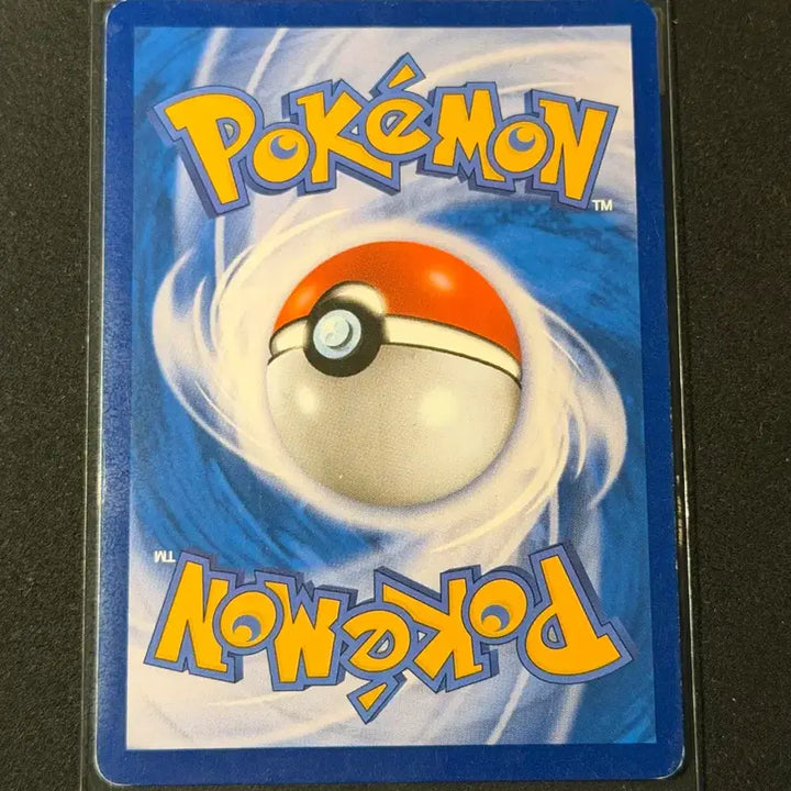 [BUNJANG] Pokemon Card Iron Hands CHR / 포켓몬카드 강철톤 CHR