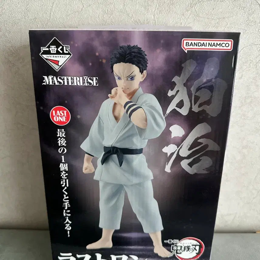 [BUNJANG] Demon Slayer Kimetsu no Yaiba Ichiban Kuji Last One Prize Hakuji Figure (Sealed) / (미개봉) 귀멸의칼날 제일복권 라스트원상 하쿠지