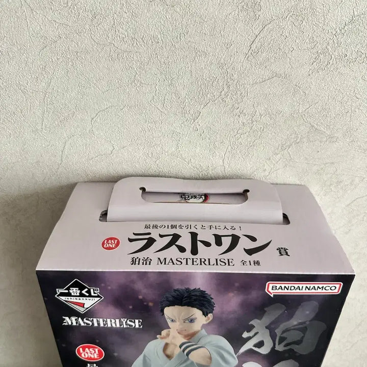 [BUNJANG] Demon Slayer Kimetsu no Yaiba Ichiban Kuji Last One Prize Hakuji Figure (Sealed) / (미개봉) 귀멸의칼날 제일복권 라스트원상 하쿠지