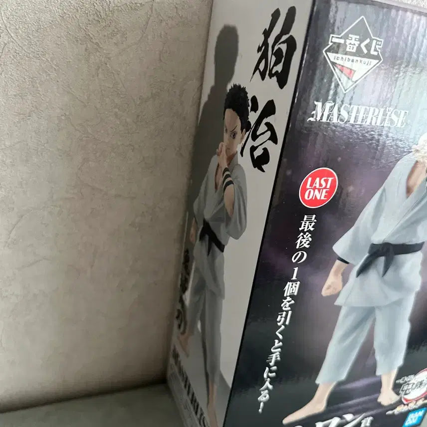 [BUNJANG] Demon Slayer Kimetsu no Yaiba Ichiban Kuji Last One Prize Hakuji Figure (Sealed) / (미개봉) 귀멸의칼날 제일복권 라스트원상 하쿠지