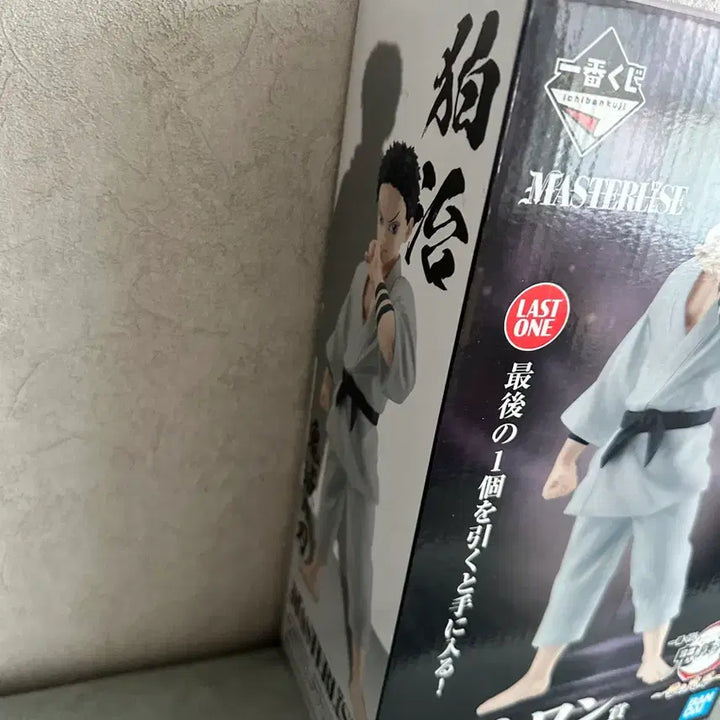 [BUNJANG] Demon Slayer Kimetsu no Yaiba Ichiban Kuji Last One Prize Hakuji Figure (Sealed) / (미개봉) 귀멸의칼날 제일복권 라스트원상 하쿠지