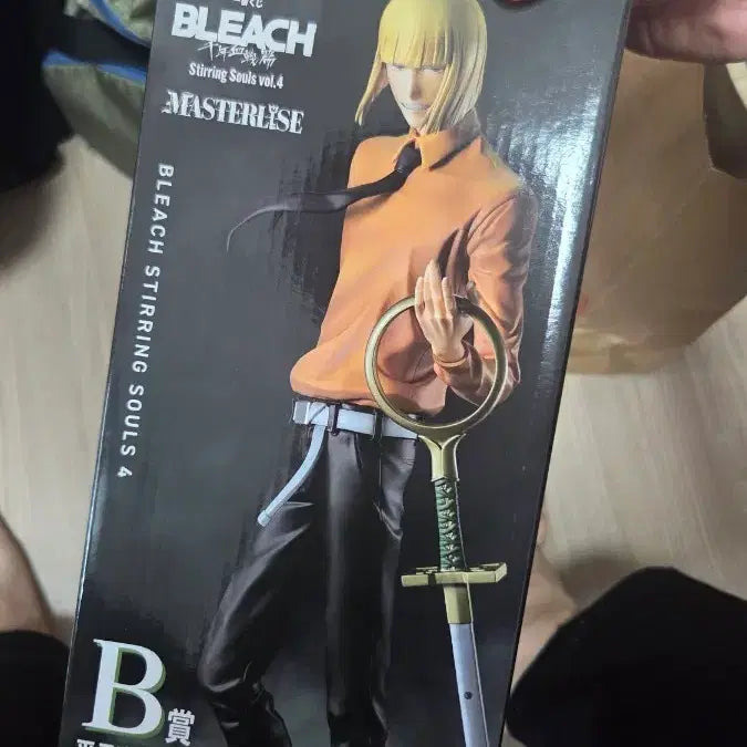 [BUNJANG] Bleach Hirako Shinji Masterpiece B Prize Figure / 블리치 히라코 신지