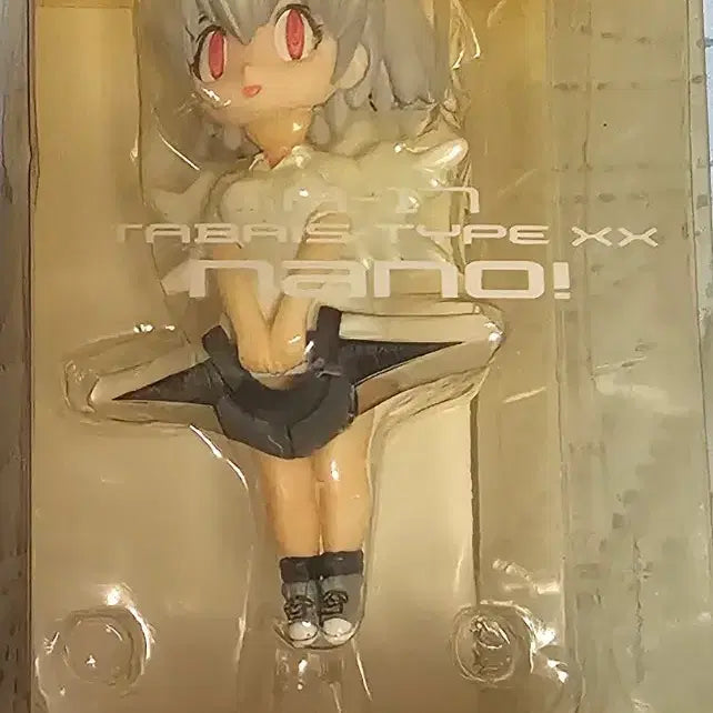 [BUNJANG] Evangelion Tabris Kaworu Nagisa Female Version XX nano Figure by Yoshizaki Mine / 무료배송)에반게리온 타브리스 사도XX nano 나노 피규어(나기사 카오루 여체화)