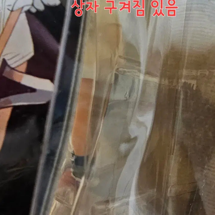 [BUNJANG] Evangelion Tabris Kaworu Nagisa Female Version XX nano Figure by Yoshizaki Mine / 무료배송)에반게리온 타브리스 사도XX nano 나노 피규어(나기사 카오루 여체화)