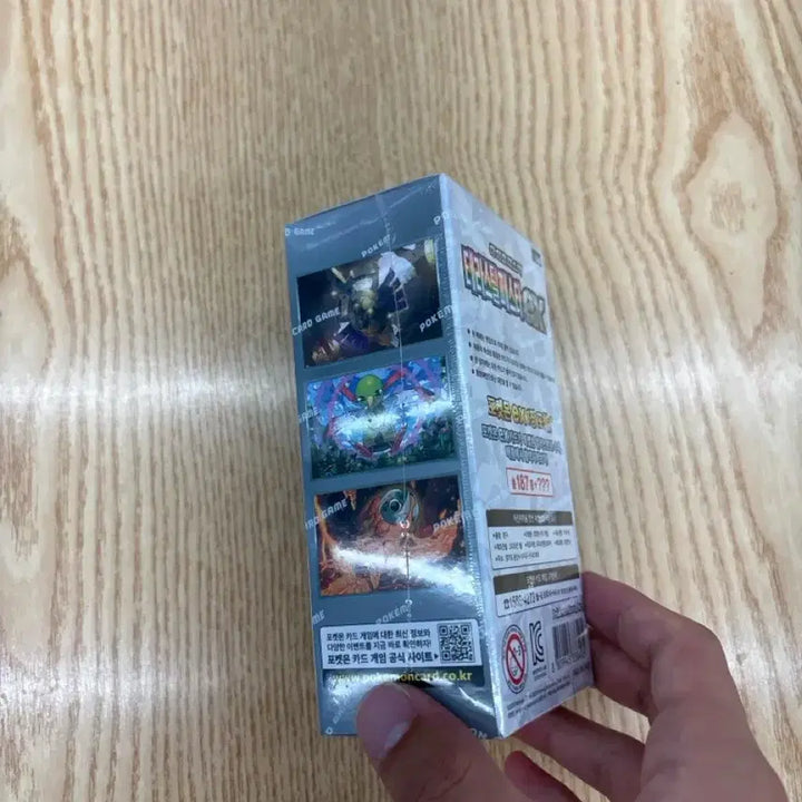 [BUNJANG] Pokemon Card Terrastal Festa EX Box (Shrink Wrapped) / 포켓몬카드 테라스탈 페스타 EX 박스 슈링크O