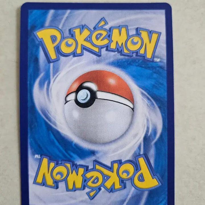 [BUNJANG] Pokemon Card Professor&
