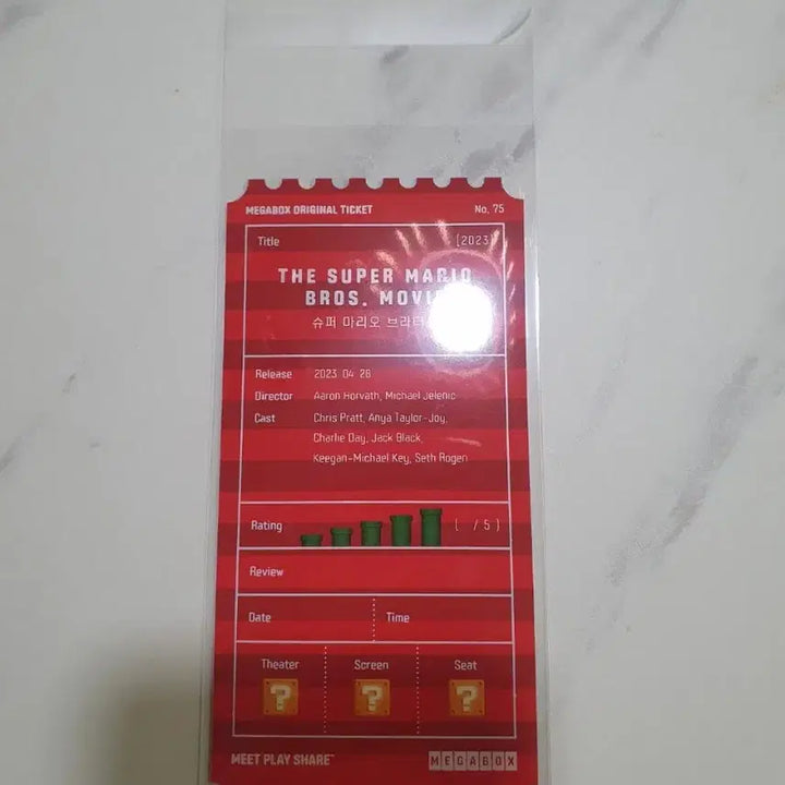 [BUNJANG] Super Mario Bros. Movie Megabox Special Ticket / 오티 메가박스 마리오