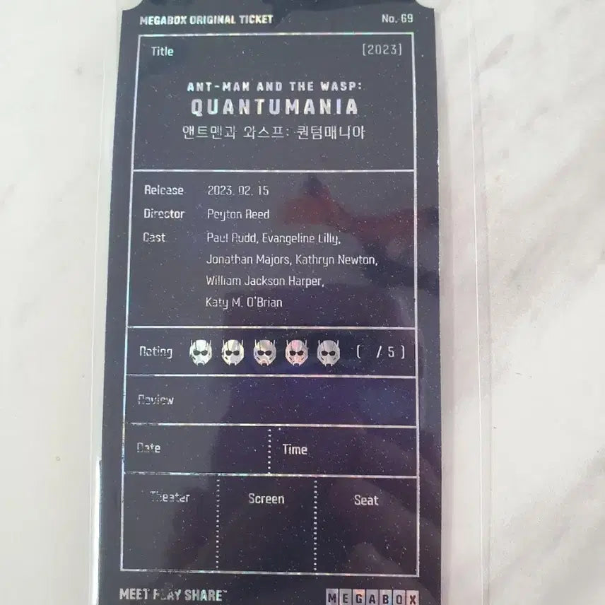 [BUNJANG] Ant-Man Megabox Special Ticket / 오티 메가박스 앤트맨