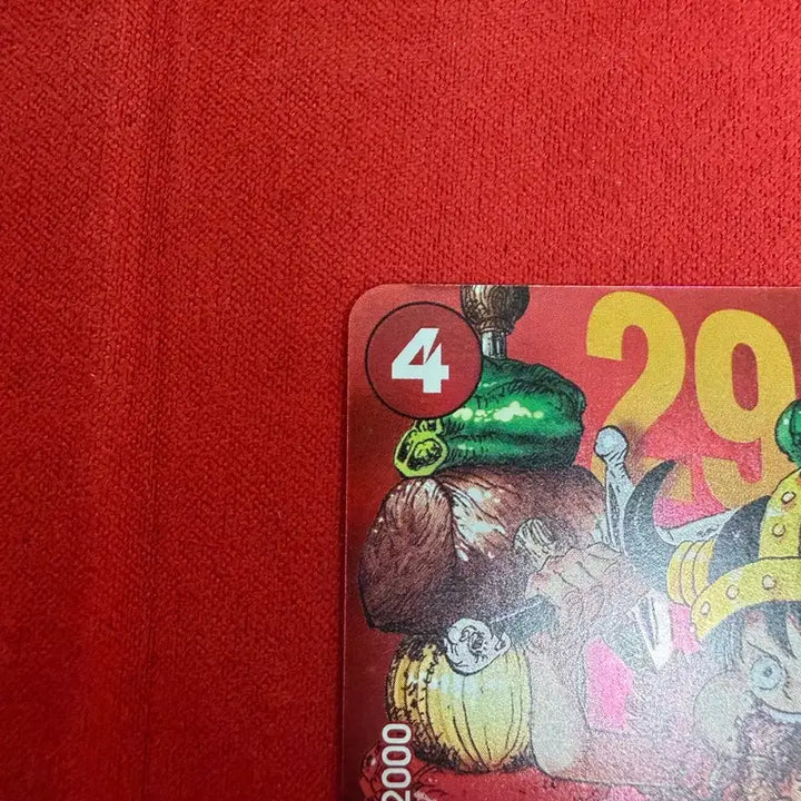 [BUNJANG] One Piece Card "Meat Luffy" / 원피스카드 고기루피 팝니다!