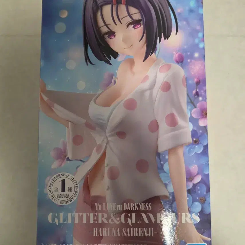 [BUNJANG] Bandai To Love Ru Darkness Glitter &amp; Glamours Haruna Sirenji Figure / 1.5 반다이 투러브 다크니스 글리터&amp;글래머러스 하루나 사이렌지 피규어