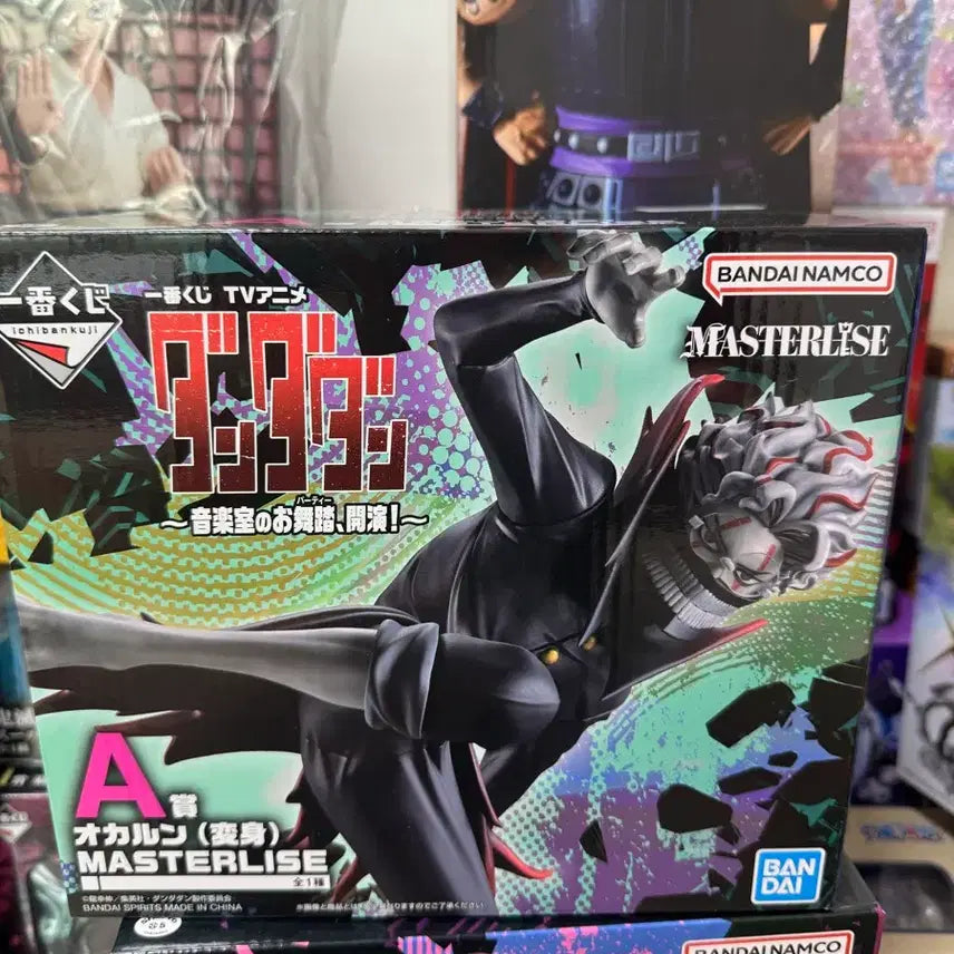 [BUNJANG] Dandadan Ichiban Kuji A Prize Okarun Figure (Sealed) / 단다단 이치방쿠지 a상 오카룽 미개봉팝니다