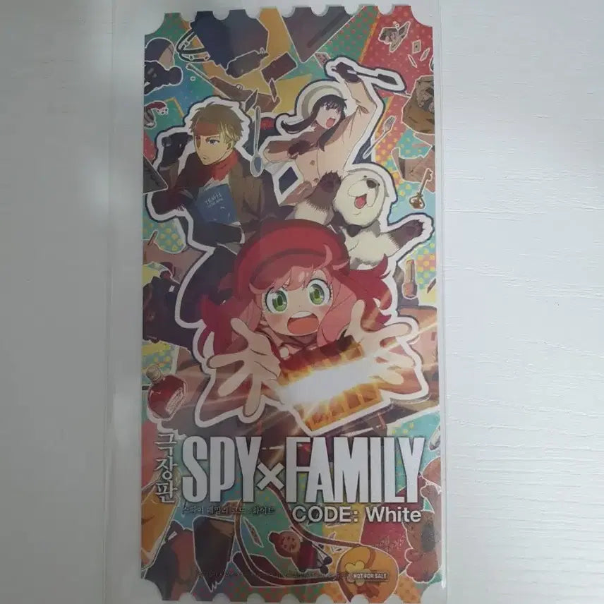 [BUNJANG] Spy x Family Megabox Photocards / 오티 메가박스 스파이패밀리