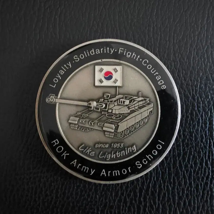 [BUNJANG] Republic of Korea Army School Mechanized Division Coin (Military Coin) / 기계화학교 부대코인(군대코인)