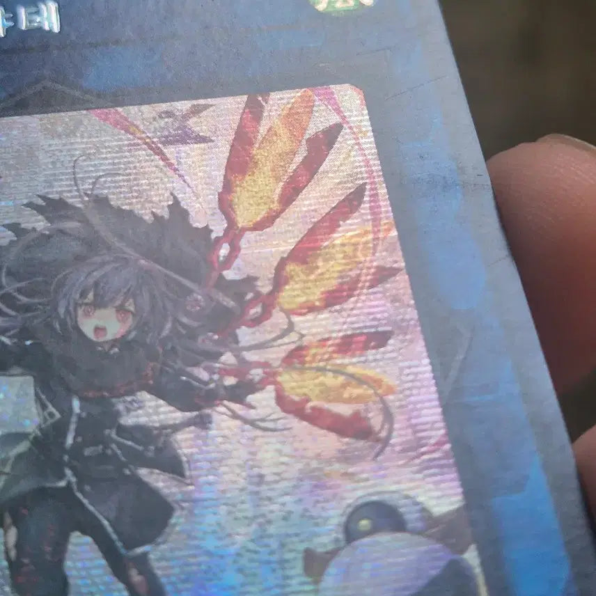 [BUNJANG] Yu-Gi-Oh! Sky Striker Ace - Hayate (New Illustration) Secret Rare / 유희왕 섬도희 하야테 신일러 시크