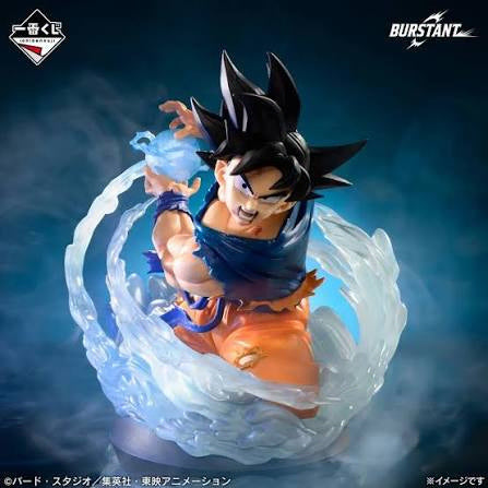 [BUNJANG] Dragon Ball Spectacle Son Goku Figure A Prize Ichiban Kuji / 드래곤볼 스펙타클 손오공 A상 제일복권 피규어팝니다.