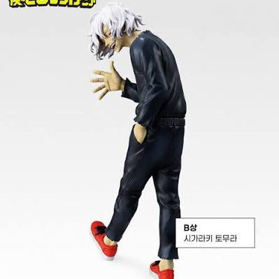 [BUNJANG] My Hero Academia Tomura Shigaraki B Prize Ichiban Kuji Figure / 나히아 시가라키 토무라 B상 제일복권 피규어팝니다.