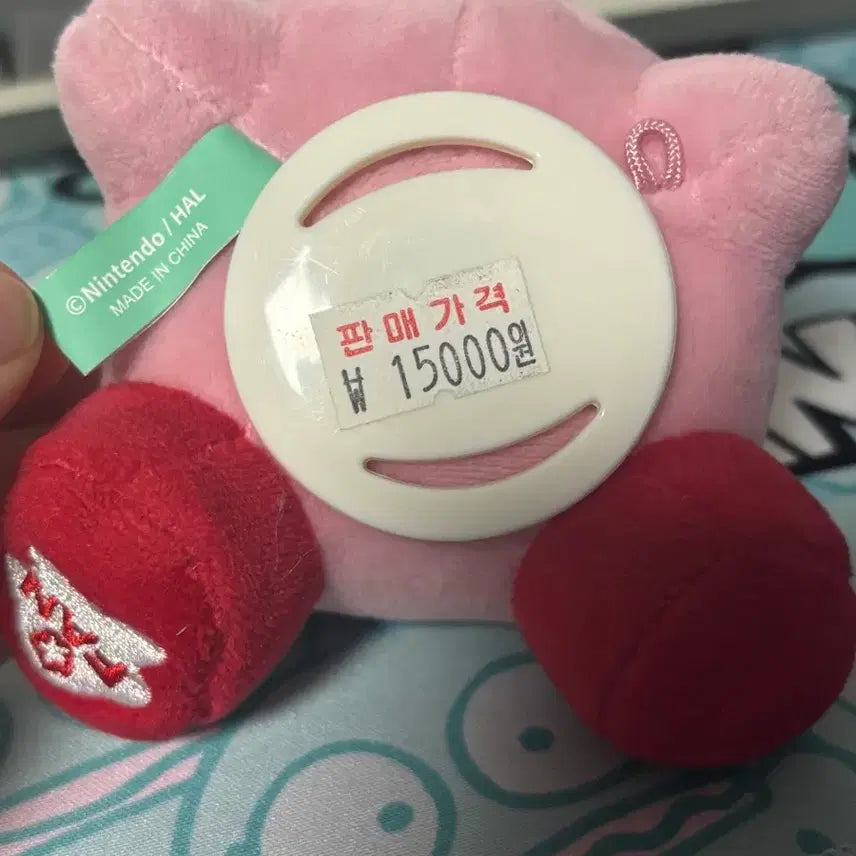 [BUNJANG] Kirby Sitting Plush Toy / 커비 앉아인형